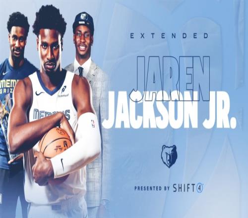 5年2.4亿提前顶薪续约！灰熊官方：球队与小贾伦杰克逊完成续约