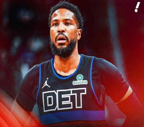 美记：联盟对比斯利的调查没有发现任何问题，他主动上交手机