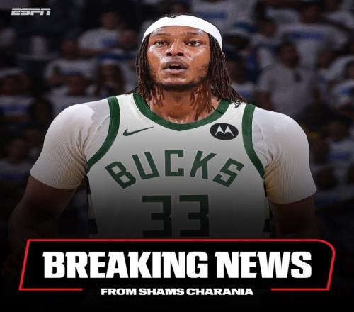 有创造力和胆识但仍非争冠强队雄鹿裁利拉德签特纳评级：B