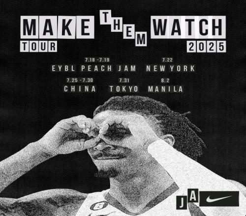 中国行!莫兰特将会在7月25日30日来华! 中国行!莫兰特将会在7月25日30日来华!