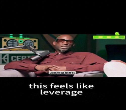 加内特：詹姆斯通过诈伤，来表达对湖人不续约的不满