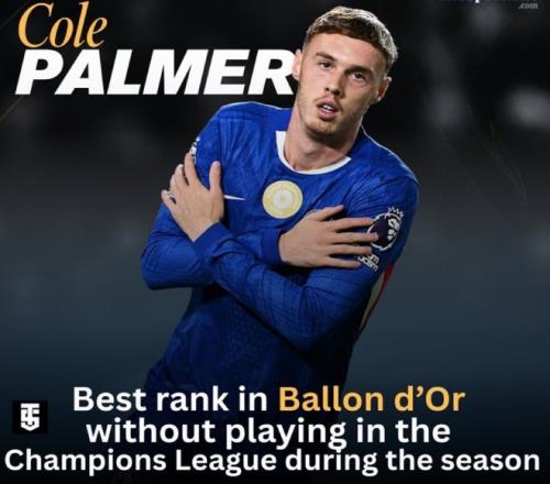 打破内马尔纪录！帕尔默金球奖排第8，未参加欧冠球员中最高