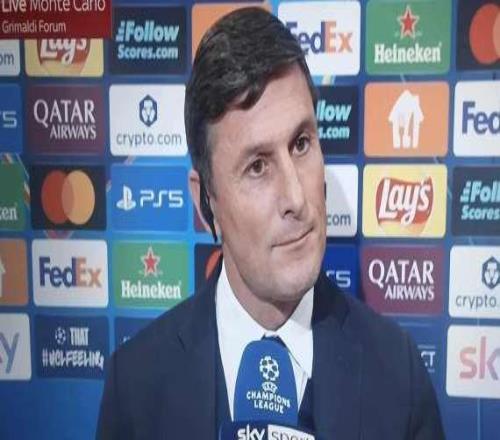 萨内蒂：我们的目标仍是在欧冠里走到最后必须全力支持齐沃