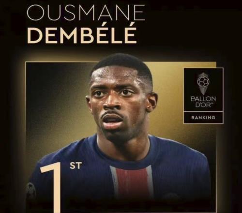 金球奖第2跌至第16！皇马25岁巨星失宠，还让位姆巴佩，无缘核心