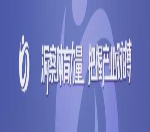 去阿拉木图看皇马欧冠！亚洲体育新势力崛起中