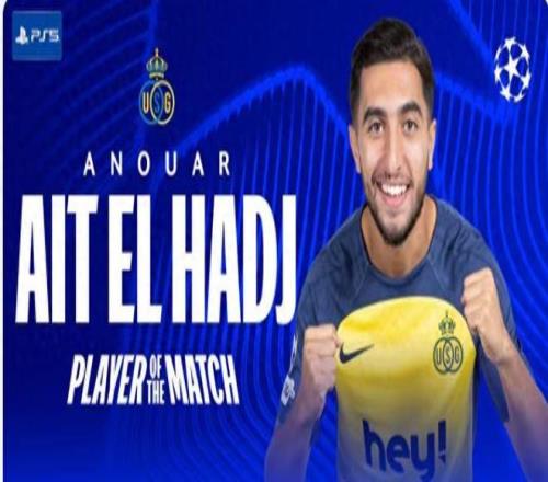 欧冠新军惊艳欧洲！中场奔袭半场轰出惊世进球