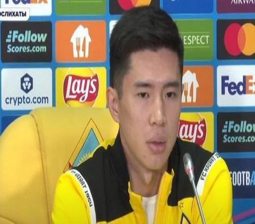 阿拉木图凯拉特队长：能参加欧冠是我儿时的梦想