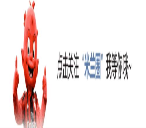 莫德里奇丨不会满足平庸的赛季，最低目标是欧冠资格