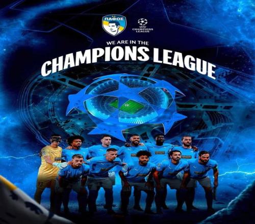 小城奇迹！塞浦路斯球队仅成立11年，今日力克红星进欧冠正赛！