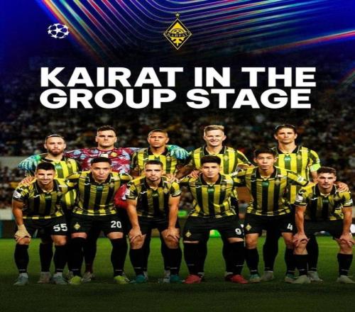 没想到吧新疆出发看欧冠，从乌鲁木齐直飞阿拉木图仅2小时