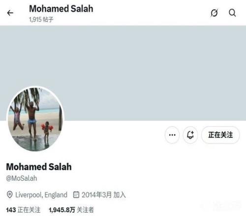 生闷气萨拉赫社媒删光利物浦元素4连败后他沦为欧冠替补