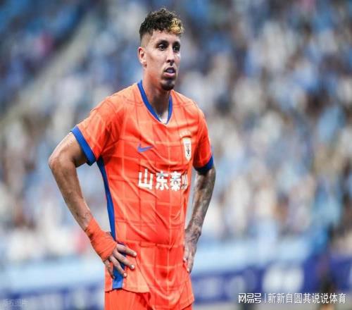 泰山和上港比赛前，应该是球队预算到了，球队其实这个赛季算结束