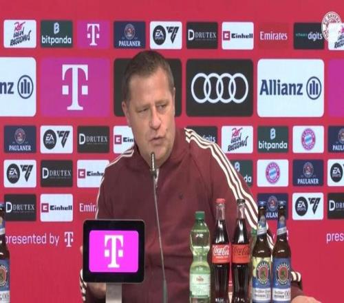 埃贝尔谈拜仁团队精神：今夏参加世俱杯给我们带来巨大影响