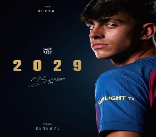 官方：巴萨与贝尔纳尔续约至2029年