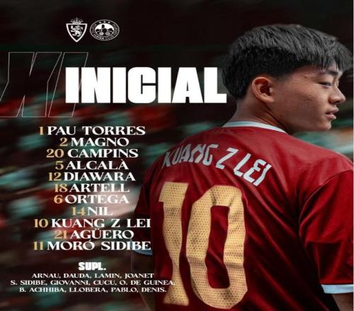 身穿10号球衣首发登场，邝兆镭：每次机会都是救命稻草