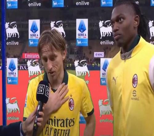 莫德里奇：莱奥仍然可以进步并且变得更好，这只取决于他自己