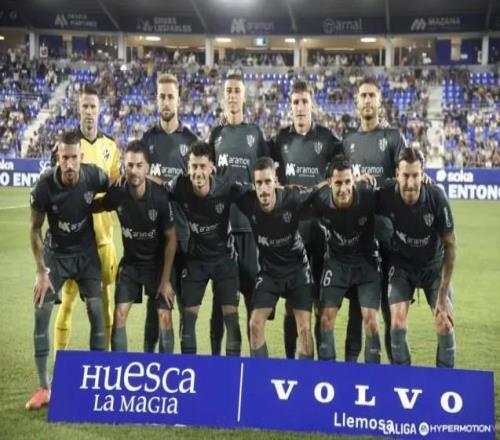 几乎全队感染肠胃病毒，韦斯卡推迟与皇家社会B队的比赛