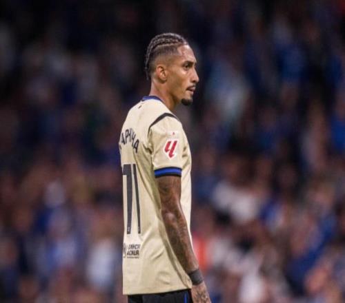 罗梅罗：拉菲尼亚昨日训练感到不适，将无缘国家德比