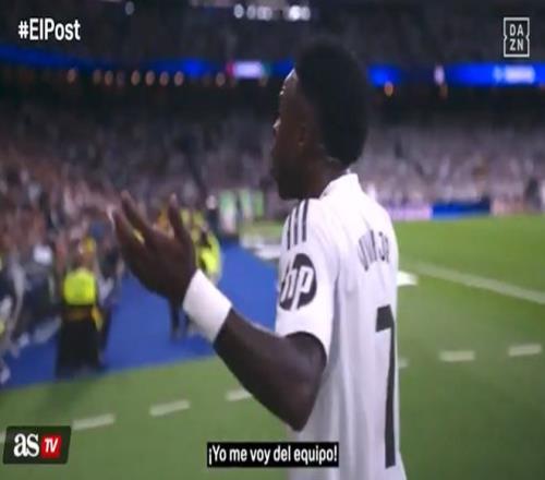 媒体曝光维尼修斯被换下时语录：我要离开球队，现在就走！