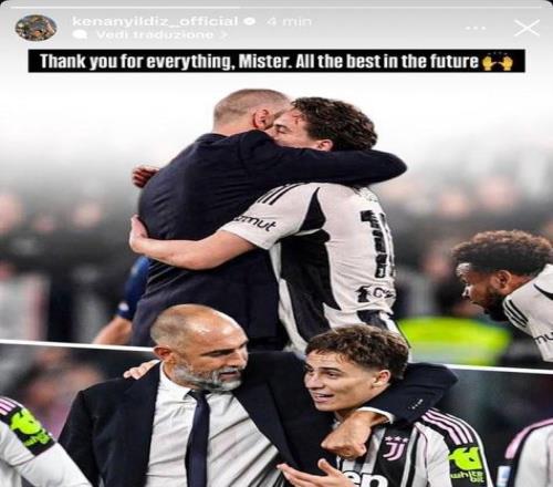 伊尔迪兹社媒告别图多尔：感谢您所做的一切