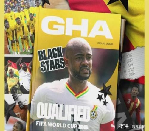 21队！加克波本可加入曼联，一场冷门，40岁皇马老将躺进世界杯