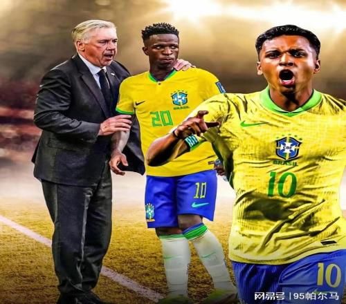 悬了！6场亮相28分钟，能踢5个位置的罗德里戈还能去世界杯吗