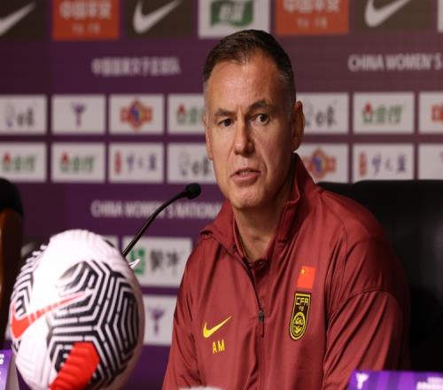 女足主帅：我们大部分时间掌控了比赛，接下来要为世界杯做好准备