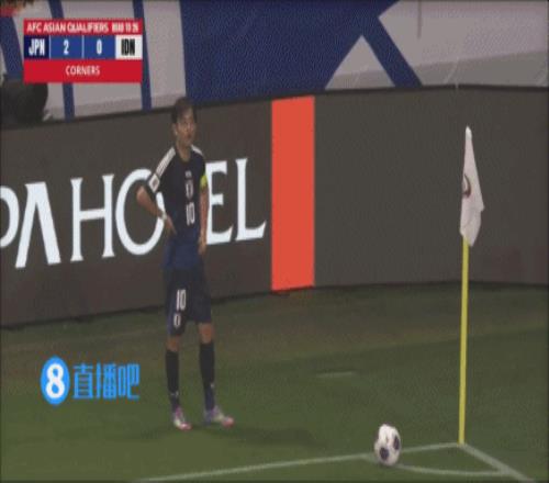 4分钟2球！久保建英补射破门，VAR确认后进球有效，日本20印尼