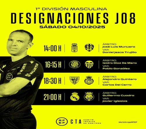 西甲10月4日裁判安排：夸德拉主哨皇马vs比利亚雷亚尔