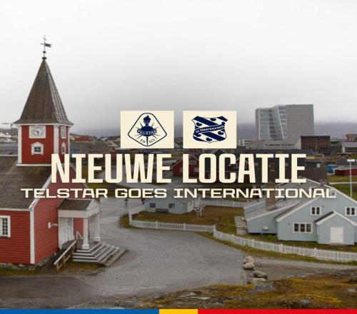 特尔斯达公开嘲讽西甲海外赛：我们对阵海伦芬在格陵兰岛踢