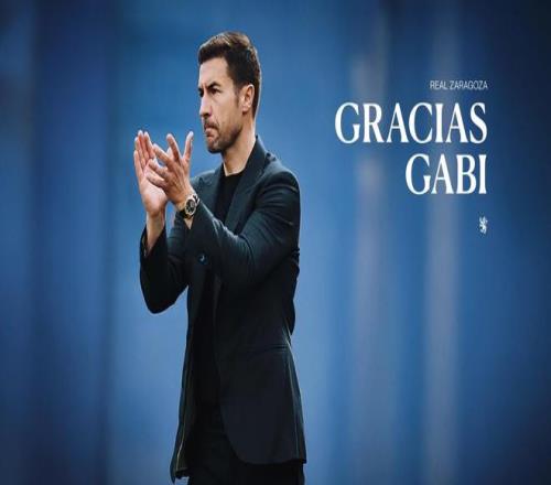 官方:萨拉戈萨主帅加比下课目前球队排名西乙垫底 官方:萨拉戈萨主帅加比下课目前球队排名西乙垫底