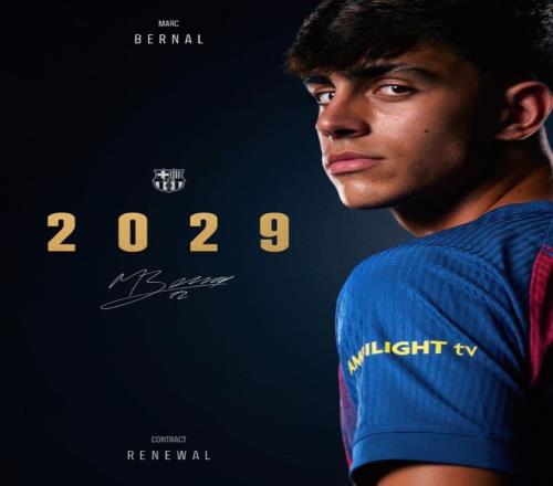 官方：巴萨与18岁中场小将伯纳尔续约至2029年