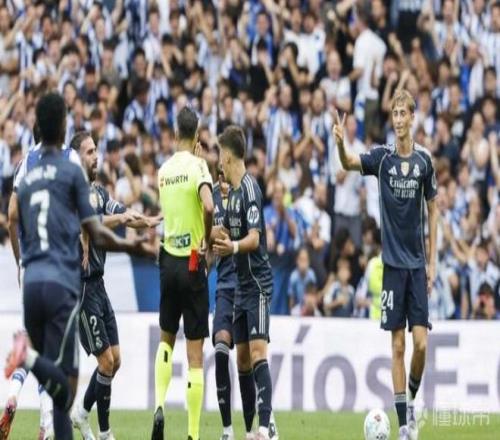记者：皇马vs皇社VAR裁判预计将继续执法