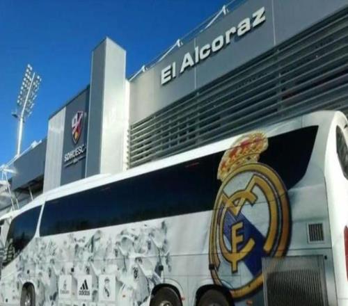 14亿欧皇马远征欧冠：12小时路途+凌晨1点抵达对手全队1273万欧