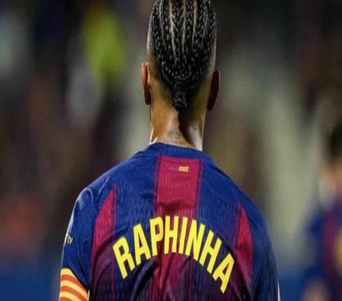 本轮西甲联赛，拉菲尼亚将迎来巴萨生涯150场里程碑