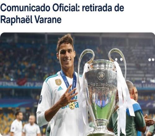 学霸退役一周年，美凌格们对瓦拉内印象最深的是哪一瞬呢