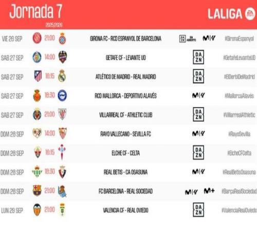 官方：西甲第7轮马竞vs皇马将于北京时间9月27日2215开球