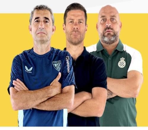 西甲8月最佳教练候选：阿隆索、巴尔韦德、马诺洛冈萨雷斯