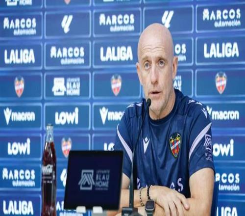 莱万特主帅：对阵皇马很难，阿隆索能最大限度激发球员潜力