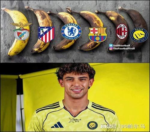 25岁养老，拿33万欧周薪，昔日金童是看透了，还是浪费天赋