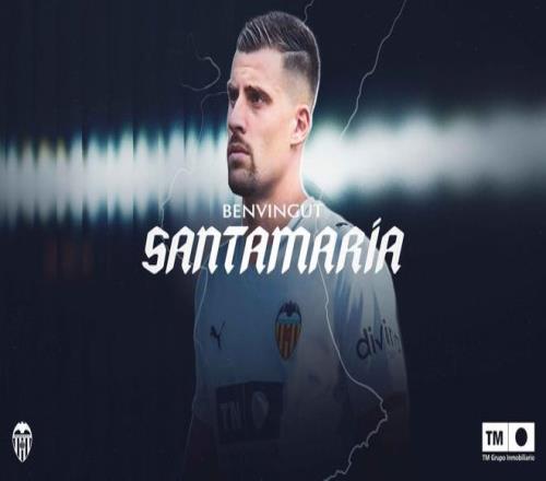 官方：瓦伦西亚签下雷恩中场圣马里亚转会费为200万欧