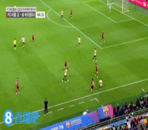 首尔再进一个！金汉民推射远角建功，首尔36巴萨