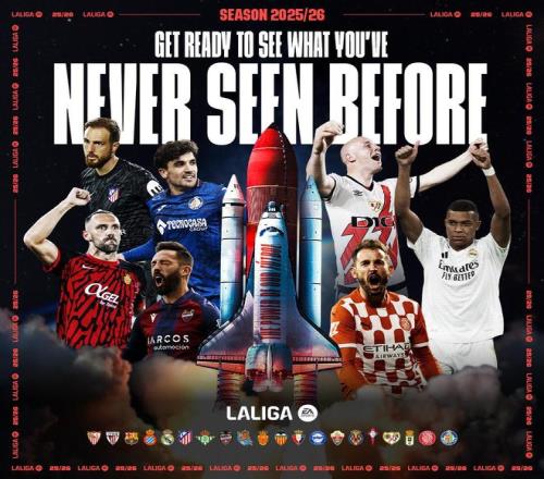 西甲第1轮观赛指南：10号亚马尔联赛亮相，阿隆索力争开门红