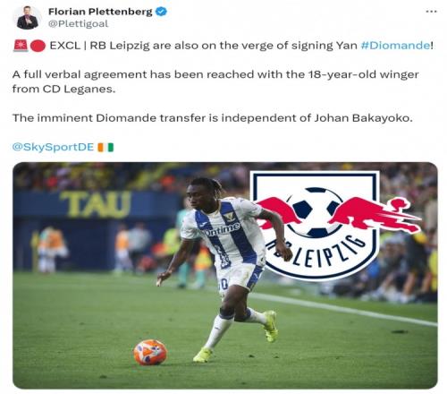 德天空：莱比锡接近签下莱加内斯18岁边锋迪奥曼德