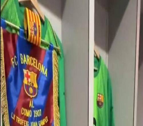 特狮、加西亚甘伯杯都穿1号球衣，后者新赛季正式接管该号码