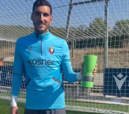 官方：奥萨苏纳门将埃雷拉对黄潜两连扑当选西甲9月最佳扑救