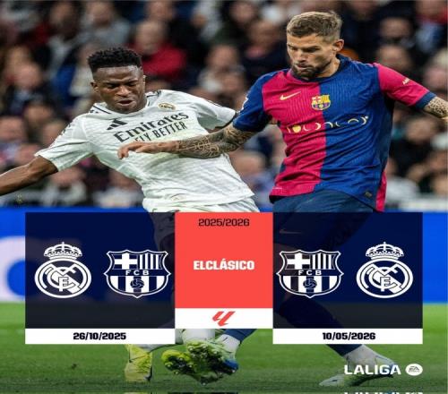 皇马新赛季西甲赛程：第7轮&第29轮同城德比第10轮&第35轮战巴萨