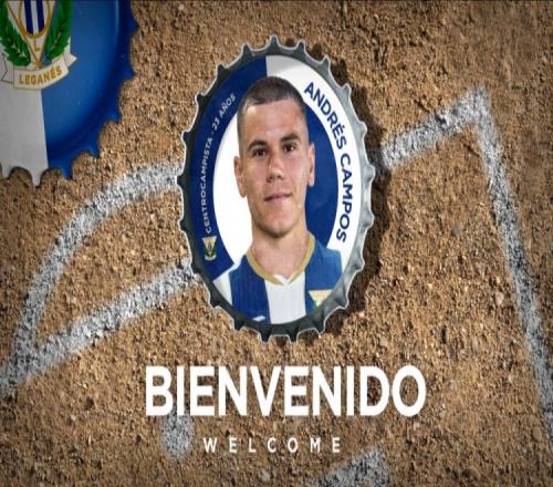 官方：莱加内斯免签23岁边锋坎波斯球员此前效力皇马卡斯蒂利亚