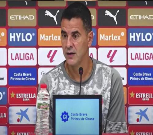 赫罗纳主帅：通过视频或言语伤害巴萨，比在球场上更容易