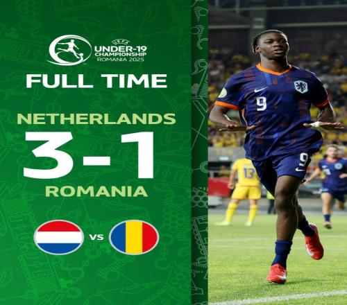 荷兰31击败罗马尼亚晋级U19欧青赛决赛，将战西班牙
